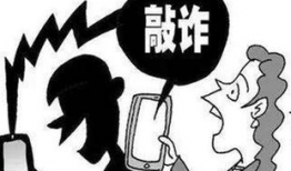 91色情直播视频,暗流涌动的网络直播乱象