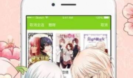 波波漫画,趣味横生的日常趣事