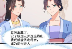 熟漫画,从漫画中窥见百态人生